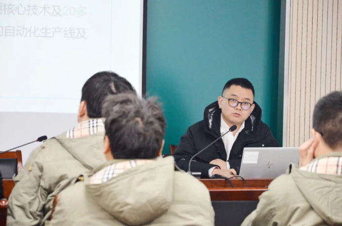 微信圖片_20240229091303.png