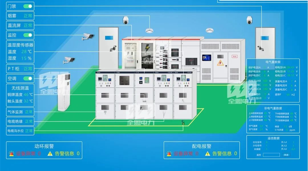 微信圖片_20240229091306.png