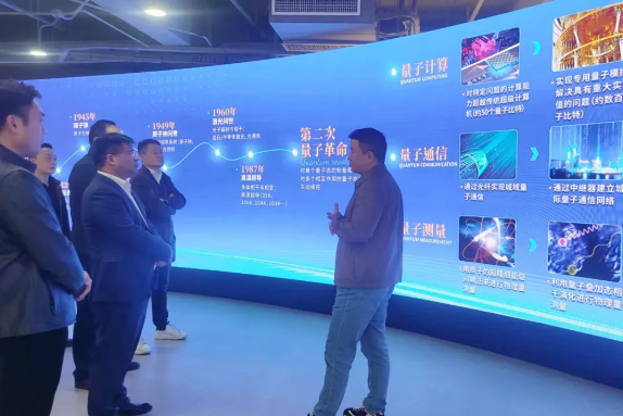 微信圖片_20240402090311.png