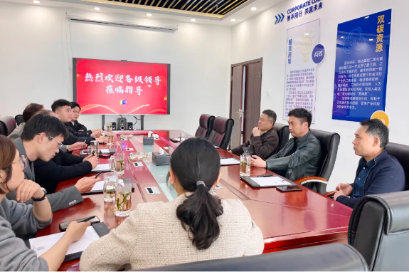 微信圖片_20240402091140.png