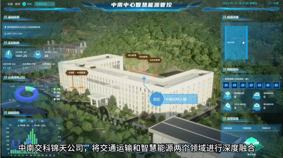 微信圖片_20240607135612.png