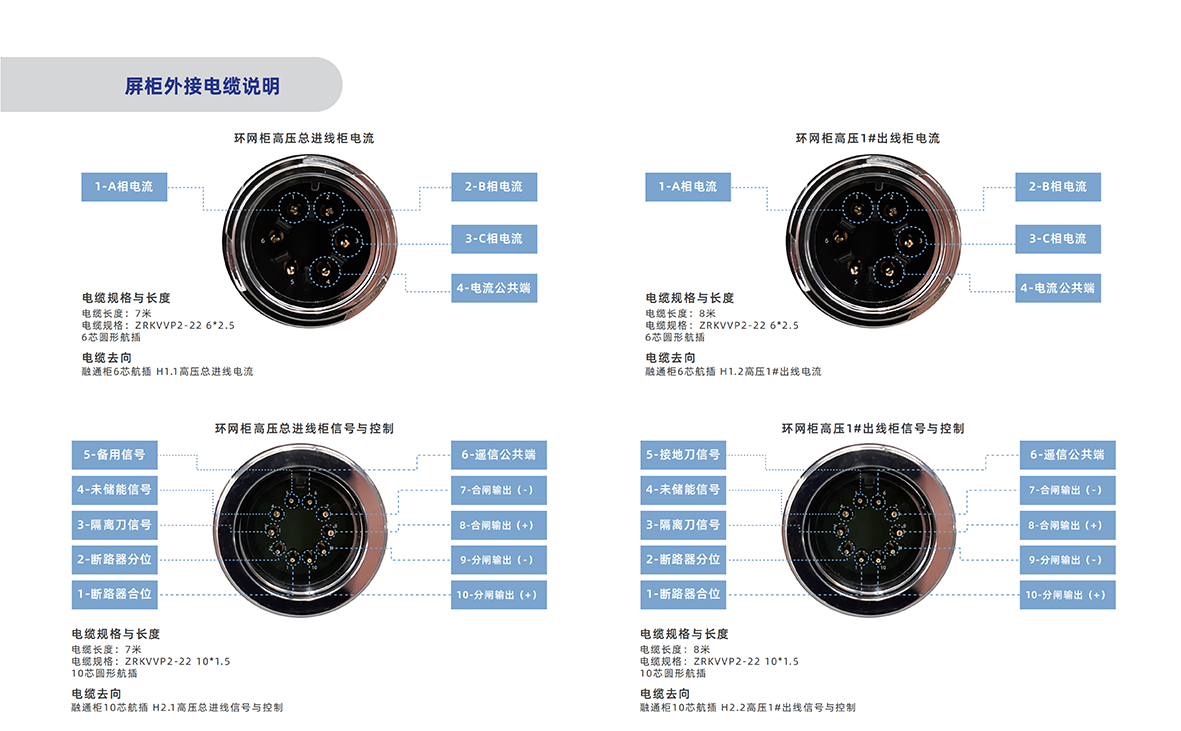 1 (8) 拷貝.png