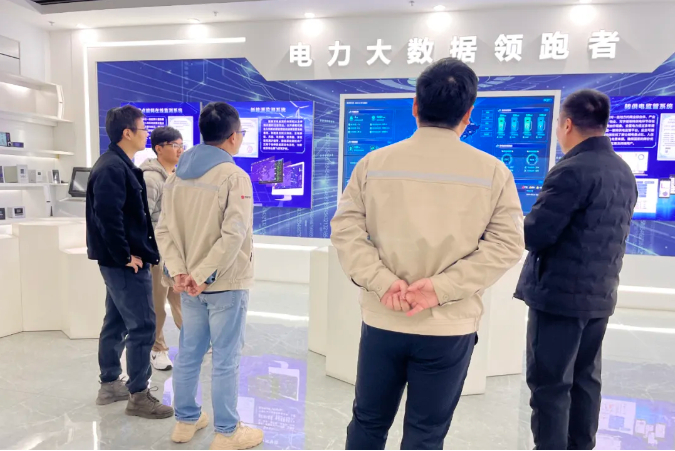 微信圖片_20241204162044.png