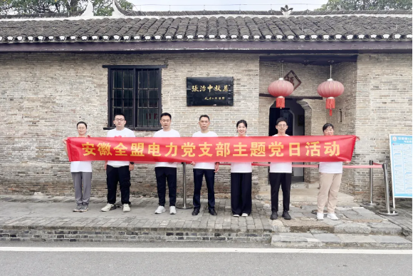 微信圖片_20250716101103.png
