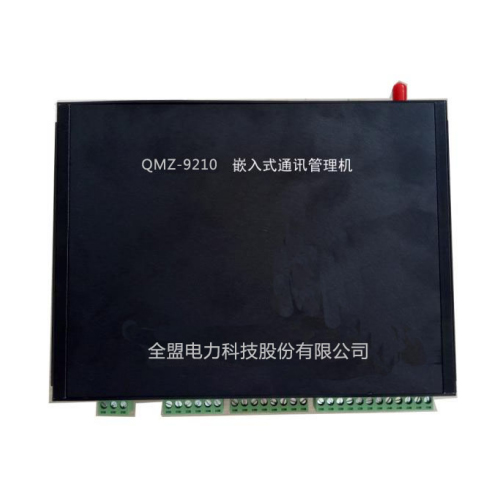 管理機(jī)QMZ-9210
